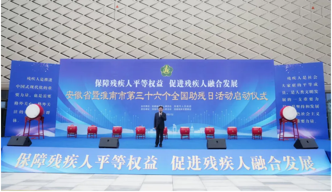 202605201112511708_0Ih9XCCA.png